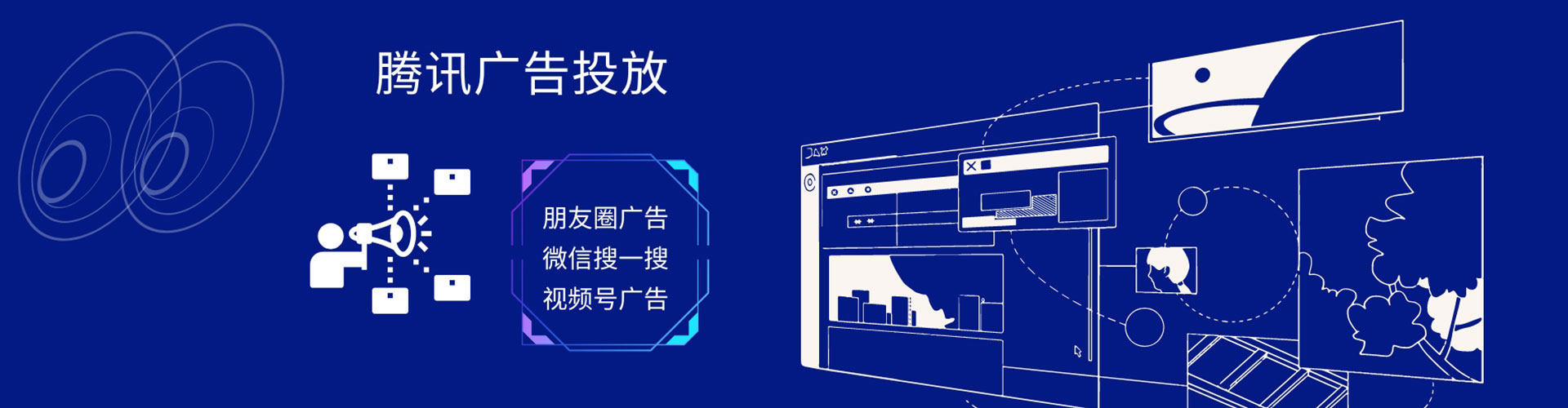 安龙sem主管