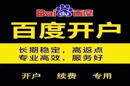 今日头条信息流广告案例：如何精准触达目标用户